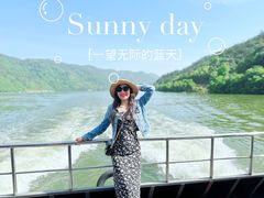 -严子陵钓台(富春江小三峡)