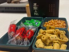-王捌小院(红花坡店)