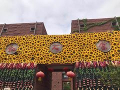 -红石寨旅游度假区