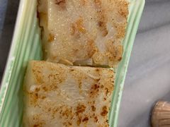 香煎辣味萝卜糕-芬芳甜品(同福路店)