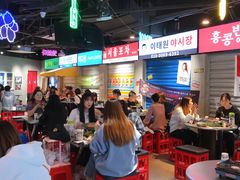 大堂-Meet Sun韩式大排档(五一广场7MALL店)