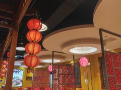 -芦月轩羊蝎子(劲松店)