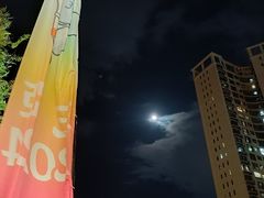 -三亚湾红树林度假世界(木棉酒店)