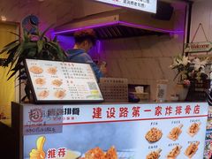 -傅强排骨(成都总店)