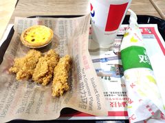 -肯德基(观前新店)