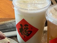 新鲜蔗水特调-漫笙舍Manse·咖啡·民宿