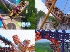 -南戴河国际娱乐中心