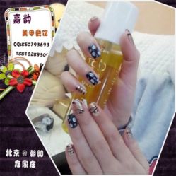 062-时尚瑞丽美甲沙龙