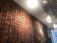 -双喜老铺(人民广场店)