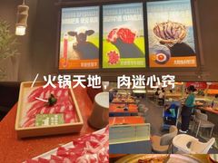 -万达广场(渭南高新店)