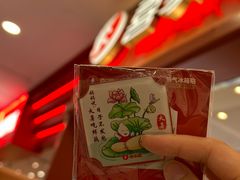-凯德MALL(望京店)