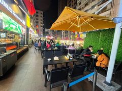-有奴思烤肉·清真(正宁路店)