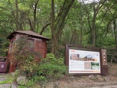 -南京市江宁方山