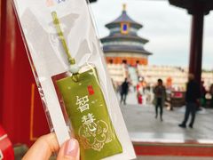 -天坛文创店