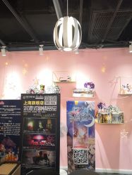 -doladola(徐家汇店)