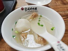 -同利肉燕老铺(澳门路店)