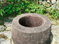 -鼓岭旅游度假区