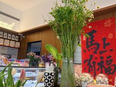 -云境cloudland·口味蛋糕•下午茶(长江路店)