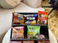 -上海神旺大酒店