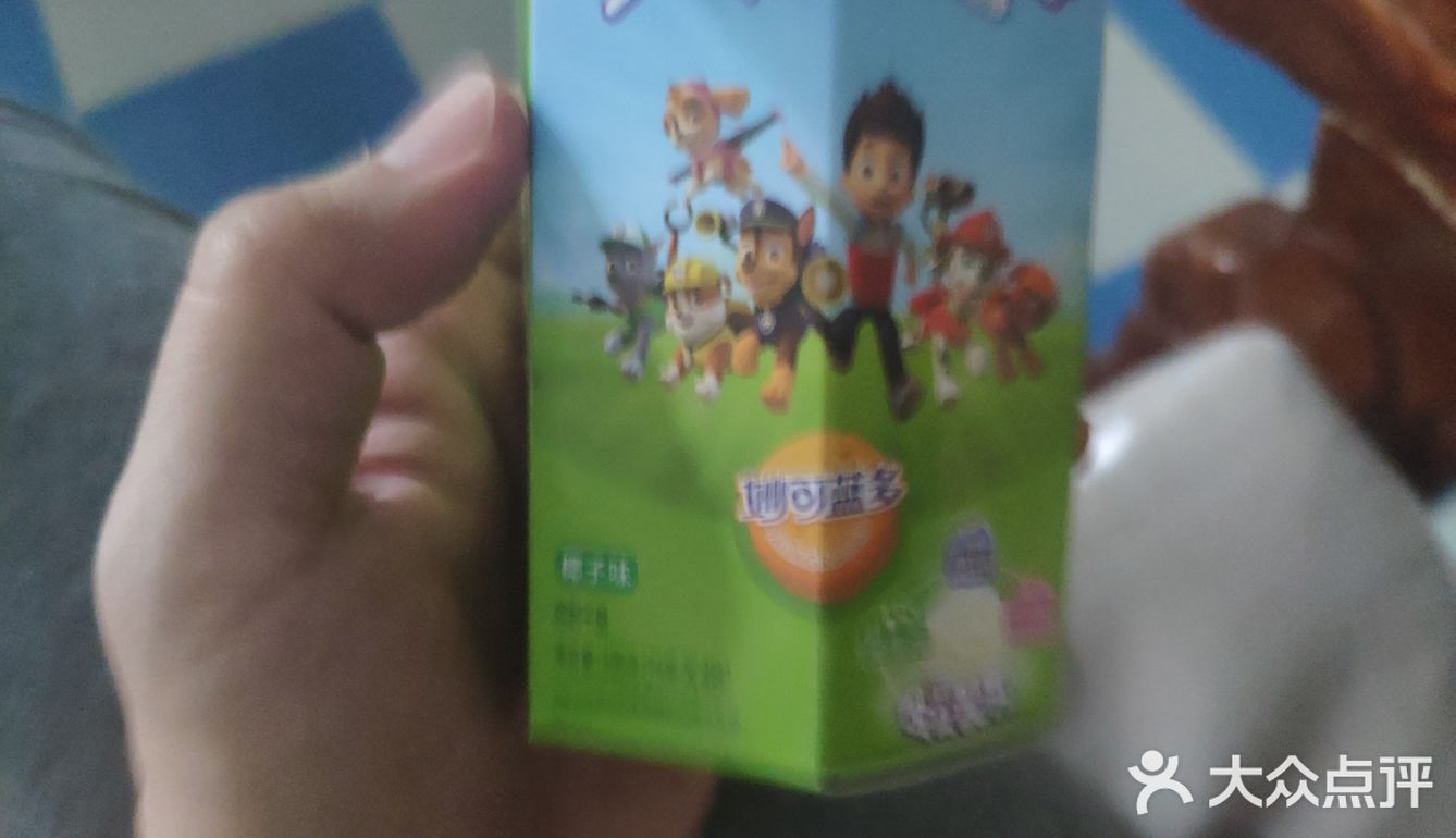 听说能补钙