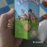 听说能补钙