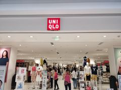 -优衣库(南京建邺万达广场店)