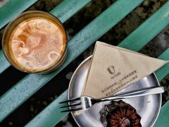 -Au Cafe&Roastery(华侨城店)
