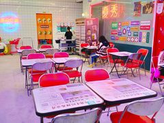 -吾悦广场(天津和平店)