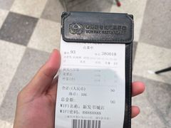 -香港新发烧腊茶餐厅(书城店)