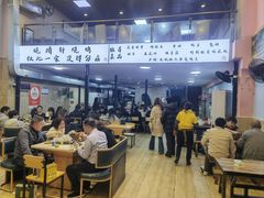 -晓靖轩烧烤(沙河风情店)
