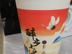 -茶百道(江津吾悦广场店)