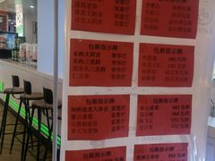 -驻海渔市(置信店)