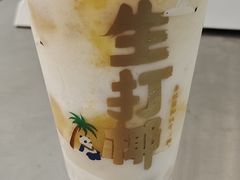 -茶百道(昌平府学路店)