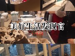 -星巴克臻选(宁波天一广场店)