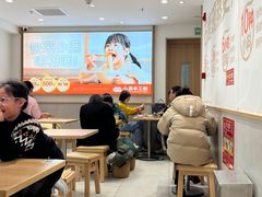-小满手工粉(北京富力广场店)