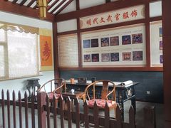 -美心红酒小镇游乐园