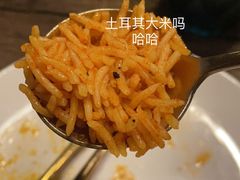-Mevlana梅夫娜土耳其餐厅·清真