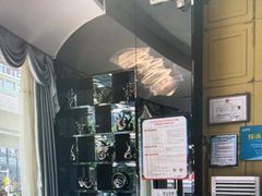 -深圳富茂格伦菲尔口腔门诊部(龙华清湖总院)