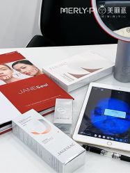 点击看大图 -MLP美丽派·问题肌疗愈中心