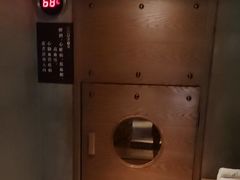 -浅深Cheersum(曹杨店)