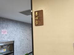 -中国宋庆龄青少年科技文化交流中心