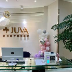 -JUVA郑州欧华医疗美容医院