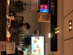 -麦当劳(番禺易发商业街店)