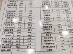 -九头鸟酒家(四道口店)