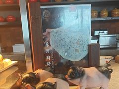 -义乌香格里拉•食尚汇MIX