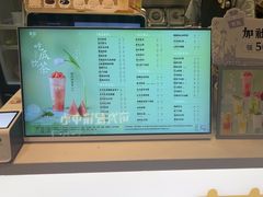 -茉沏(相城天虹店)