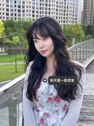 -星座SALON奢华造型