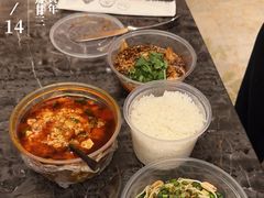 -成都世纪城天堂洲际大饭店