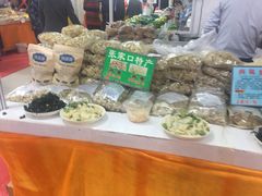 -中国国际会展中心-马甸购物街