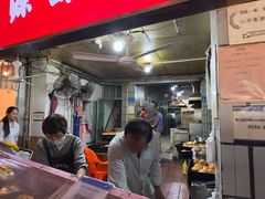 -惠源面包店(开禾路店)